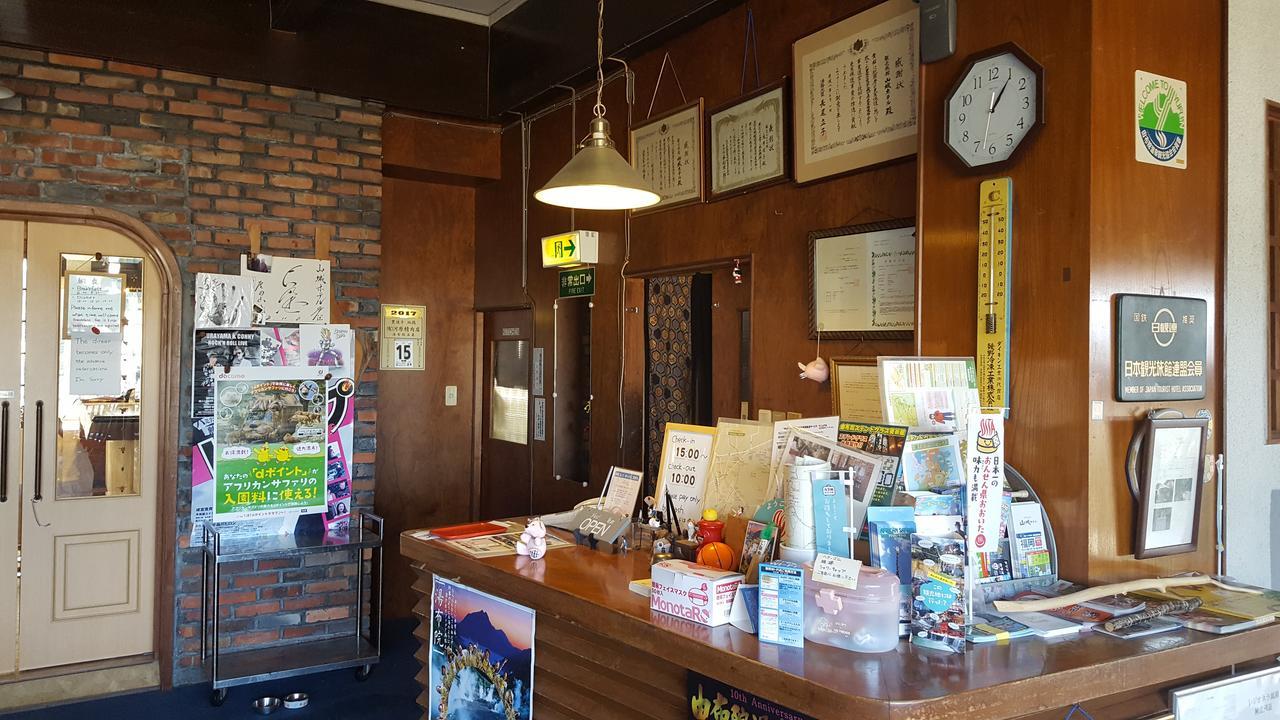 Kazeno Sanso Yamashiro Hotel Yufu Buitenkant foto