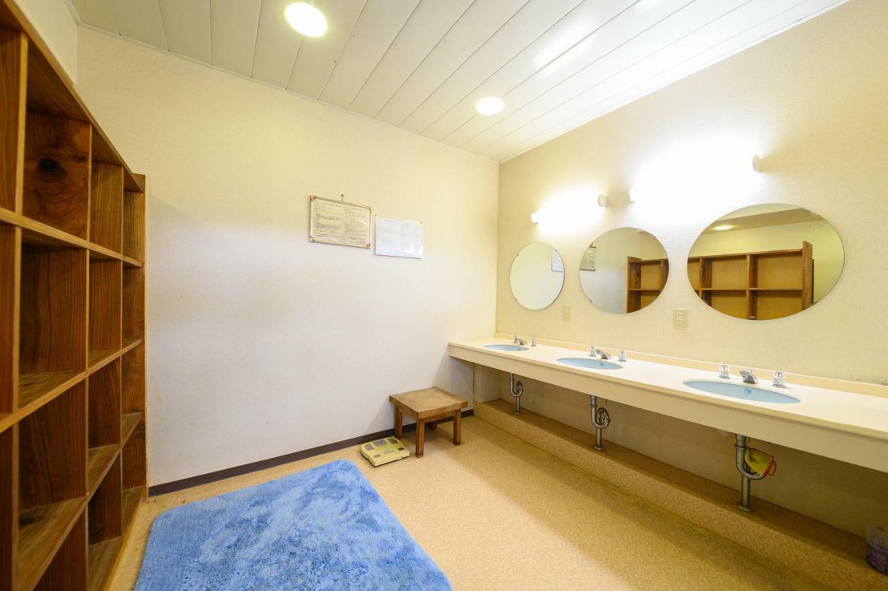 Kazeno Sanso Yamashiro Hotel Yufu Buitenkant foto